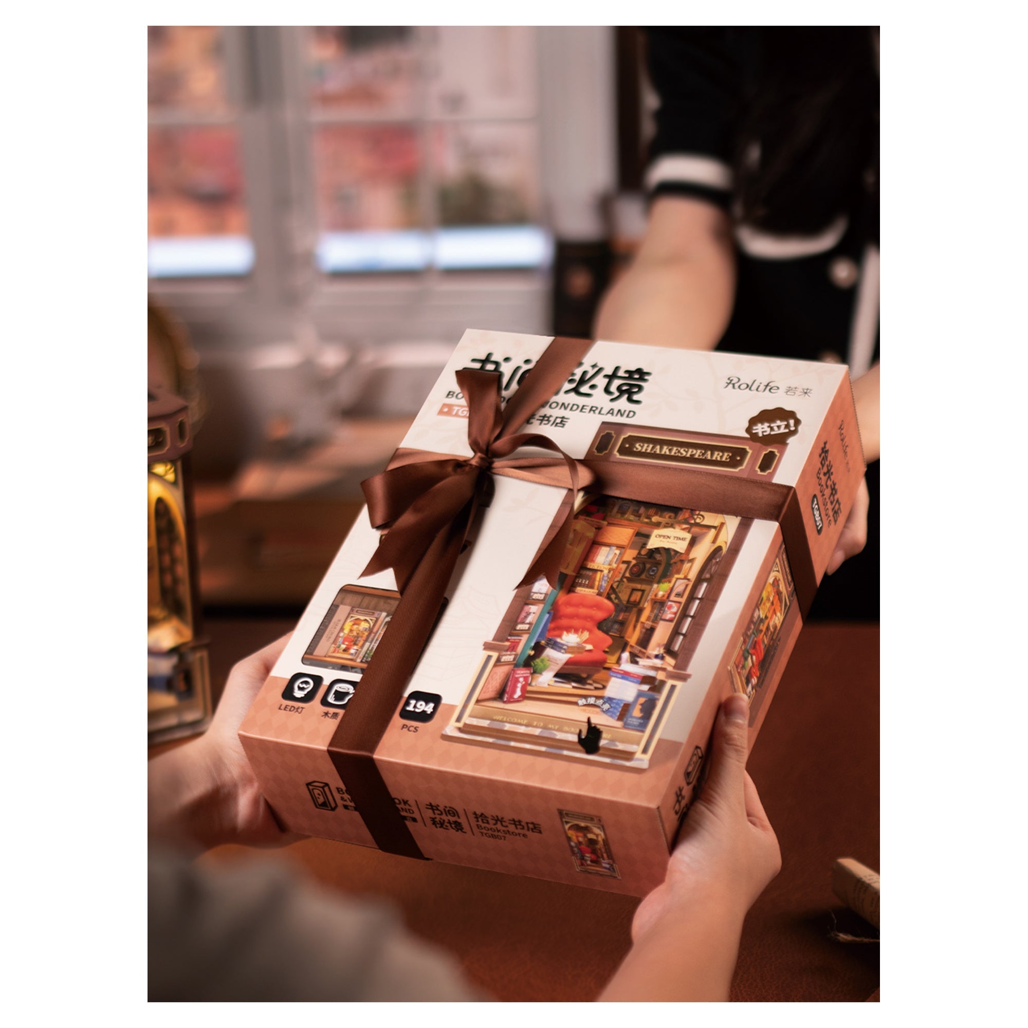 Bookstore - Mastermind Toys___248352