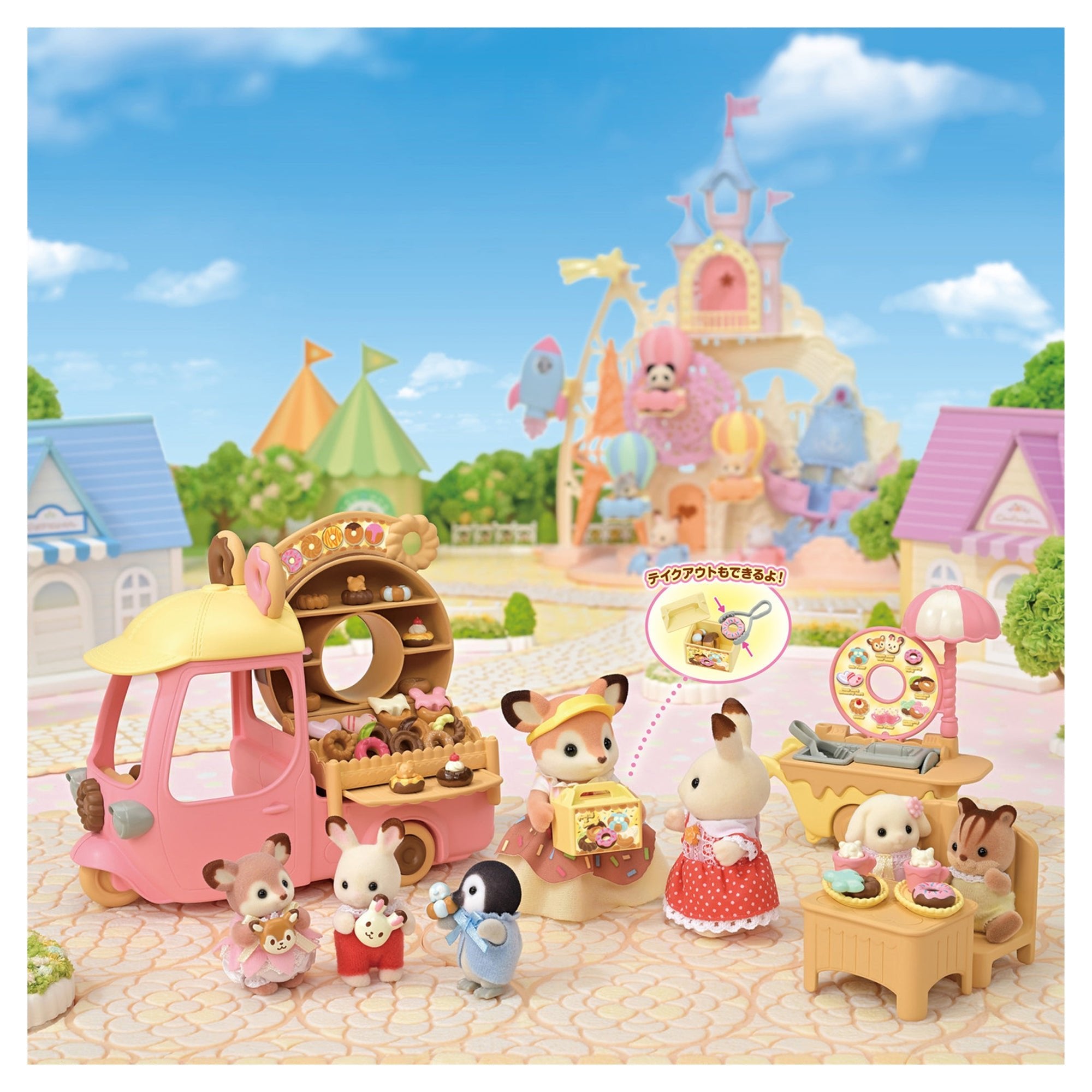 Calico Critters Dip Dip Donuts Wagon - Mastermind Toys___249231