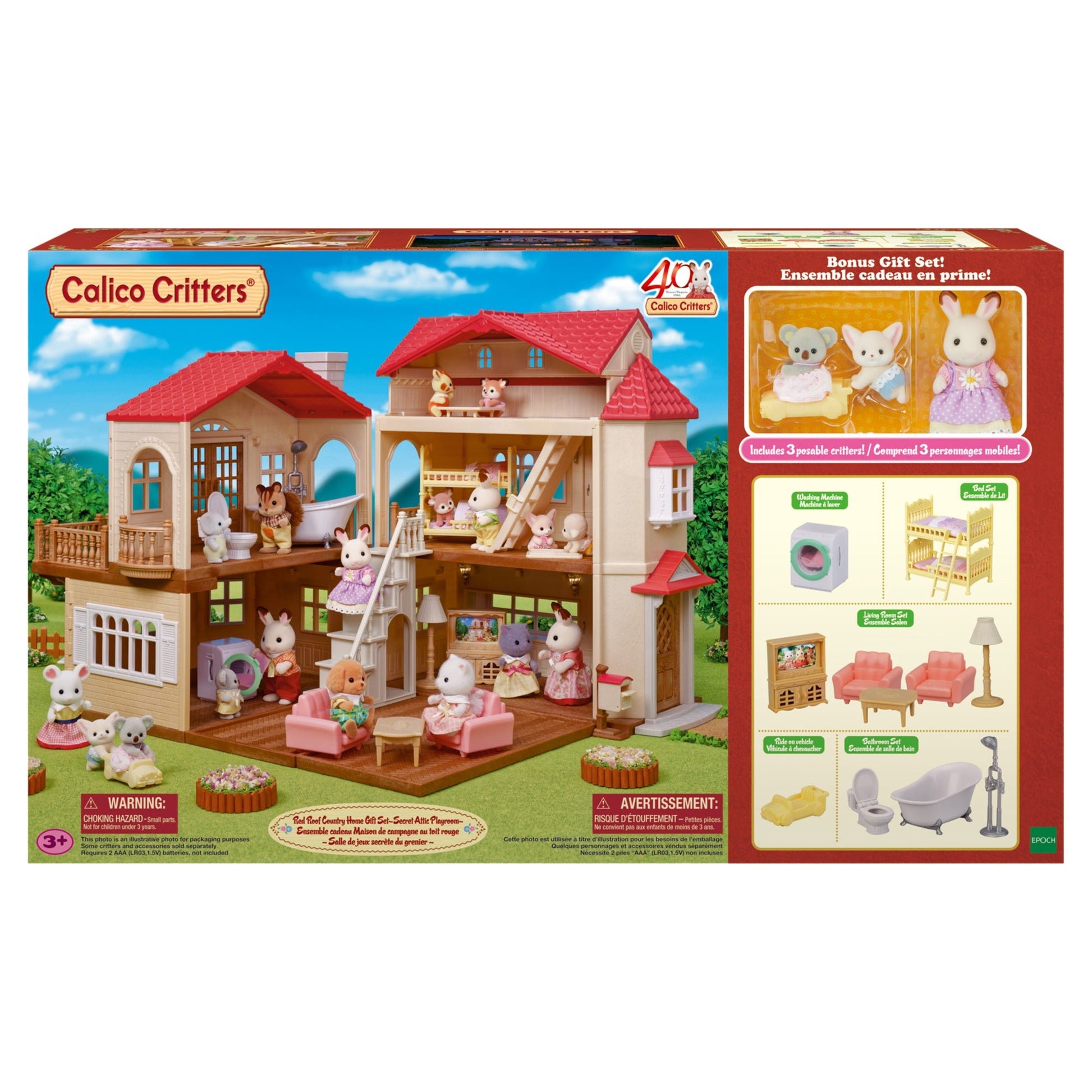 Calico Critters Red Roof Country Home Gift Set - Mastermind Toys___249227