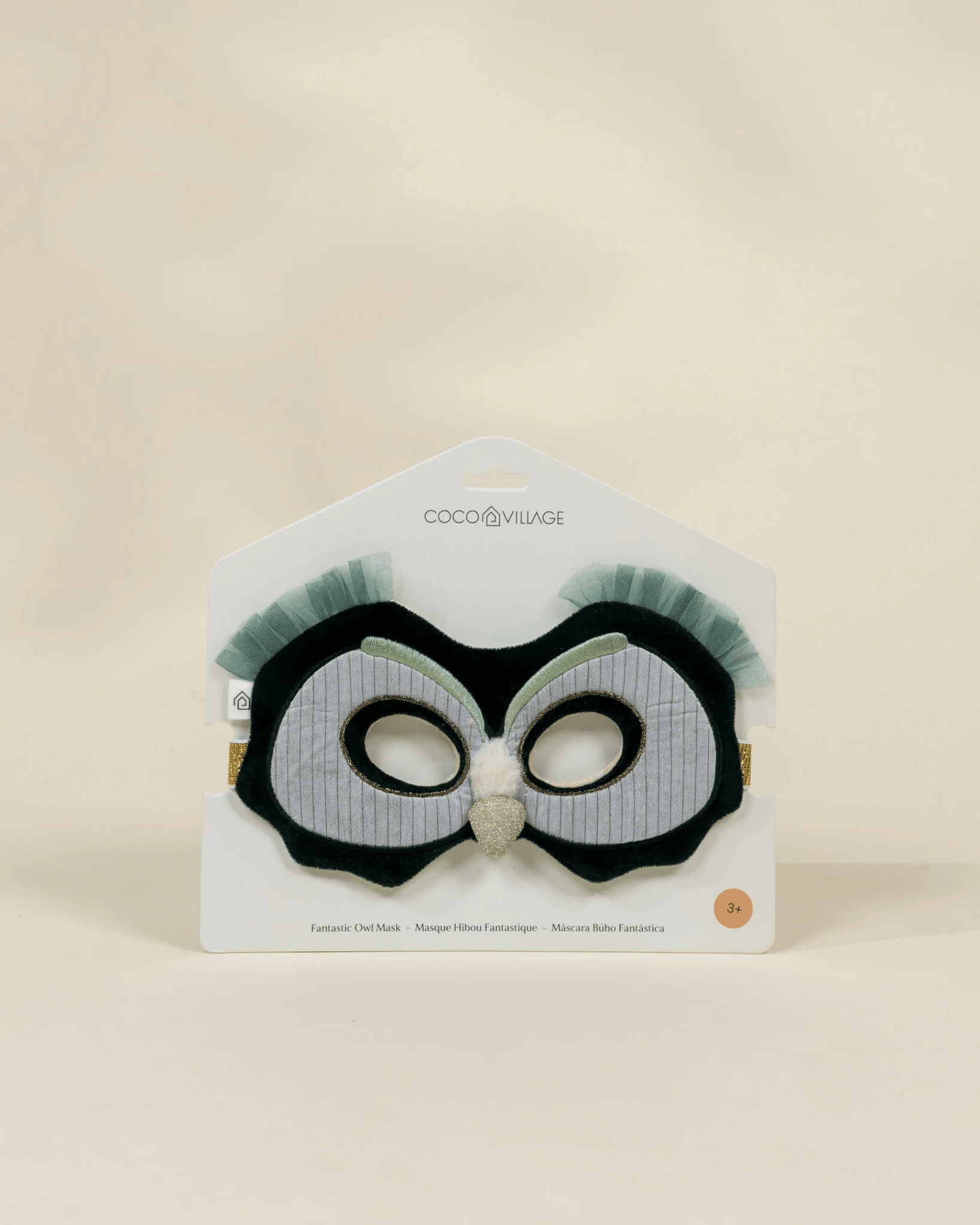 Coco Village Fantastic Owl Mask - Mastermind Toys___245492