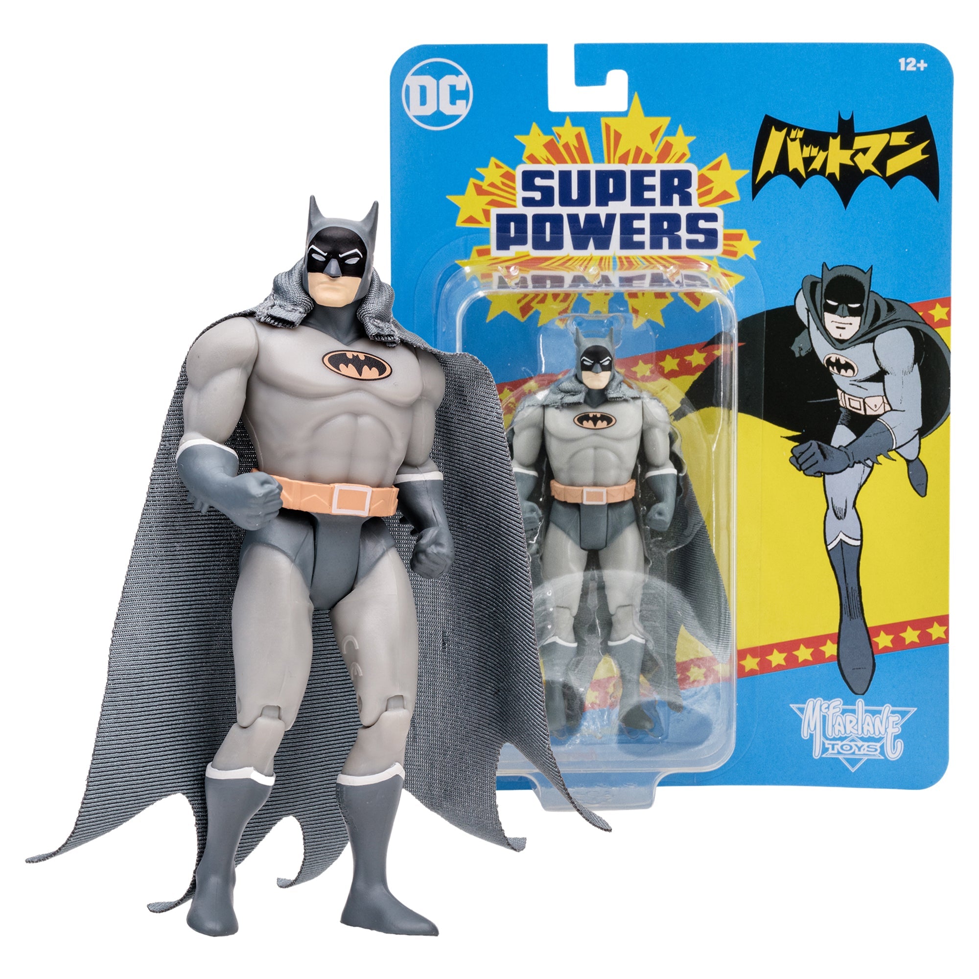 DC Direct - Super Powers 5" Figure WV7 - Batman (Batman: Manga) - Mastermind Toys___247836