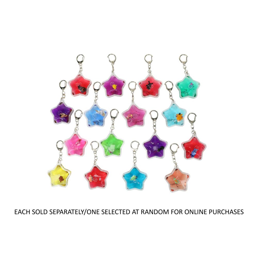 Five Nights Tsunameez Blind Bag Assorted - Mastermind Toys___246186