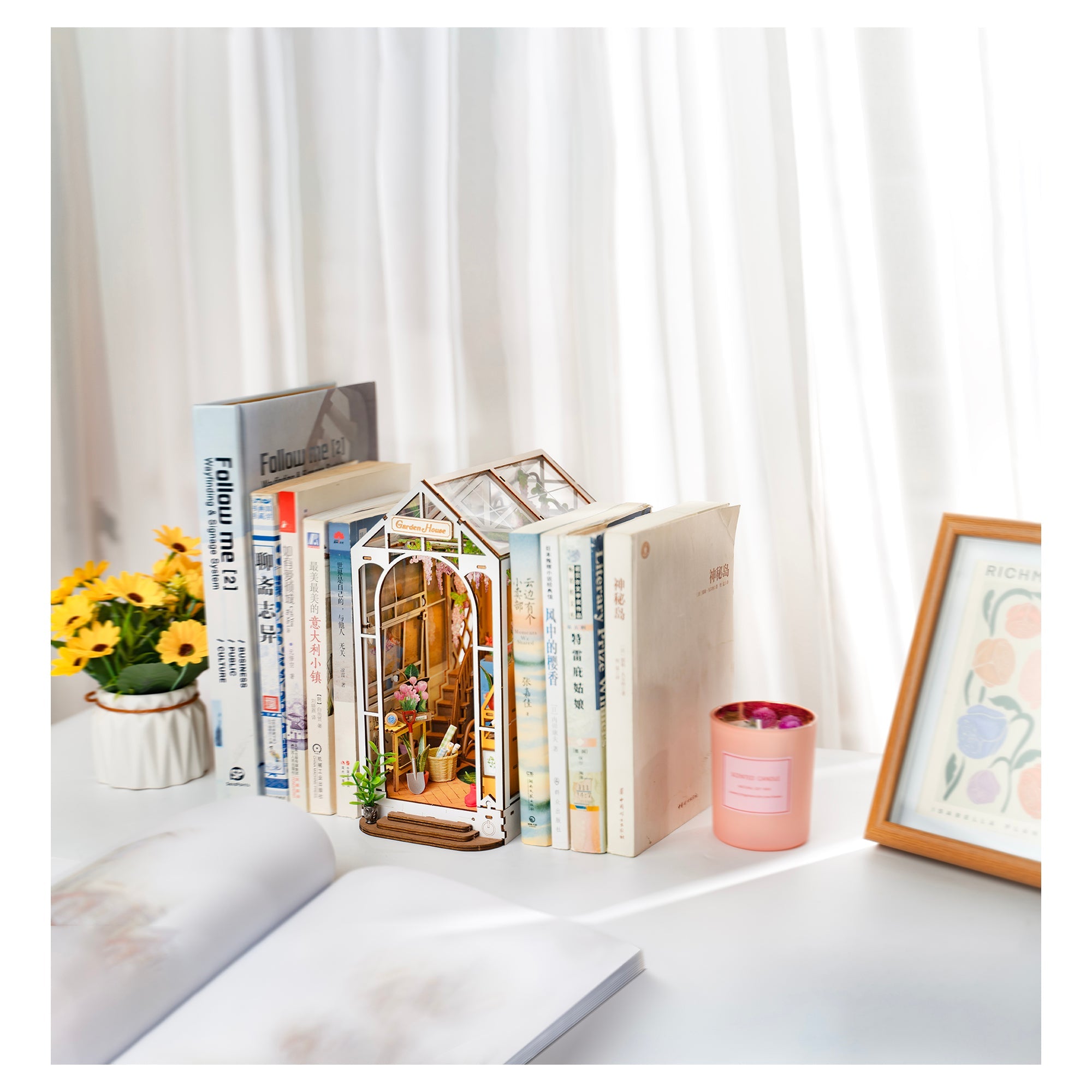 Garden House - Mastermind Toys___248351