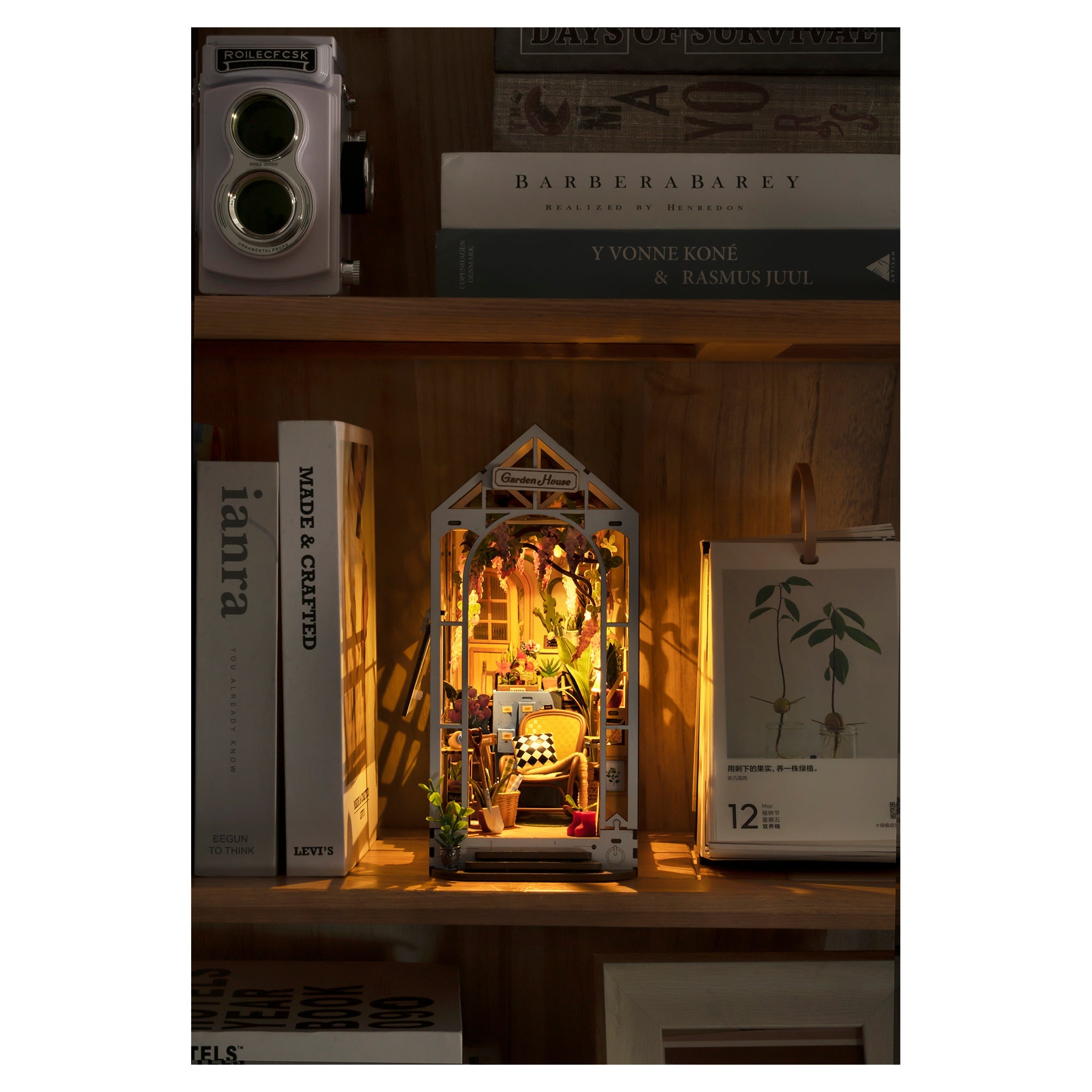 Garden House - Mastermind Toys___248351