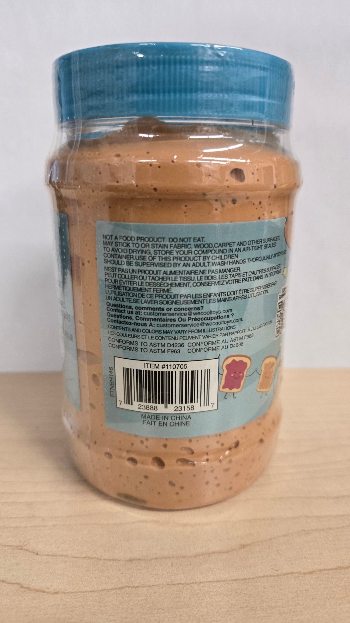 Goopy Peanut Butter Scented Compound - Mastermind Toys___250823