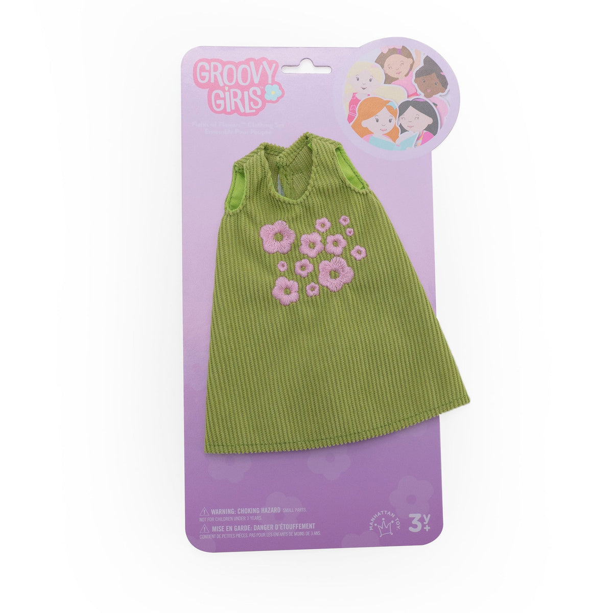 Groovy Girls - Clothes - Fields of Flowers - Mastermind Toys___256284