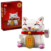 LEGO® Lucky Cat 40813 - Mastermind Toys___249497