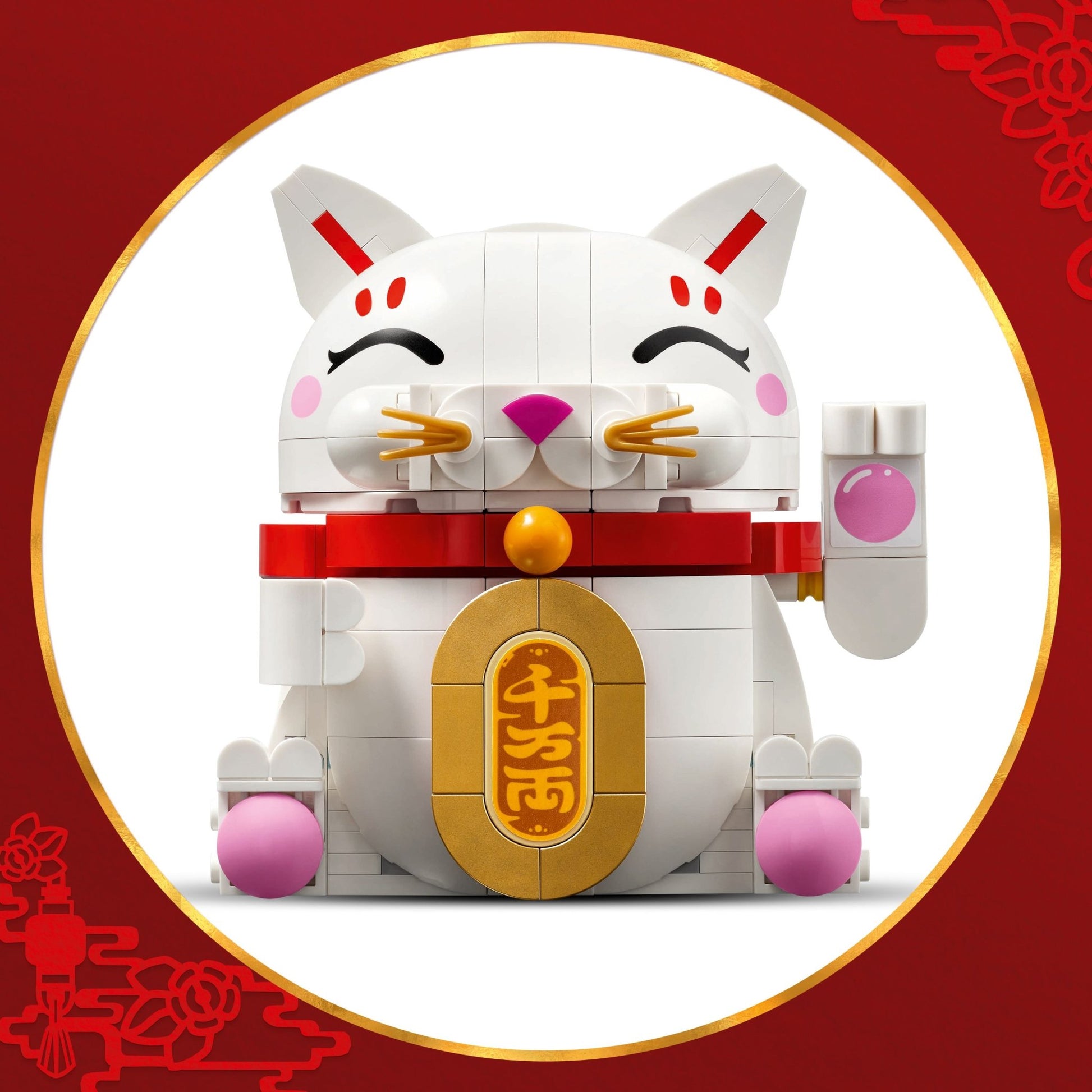 LEGO® Lucky Cat 40813 - Mastermind Toys___249497
