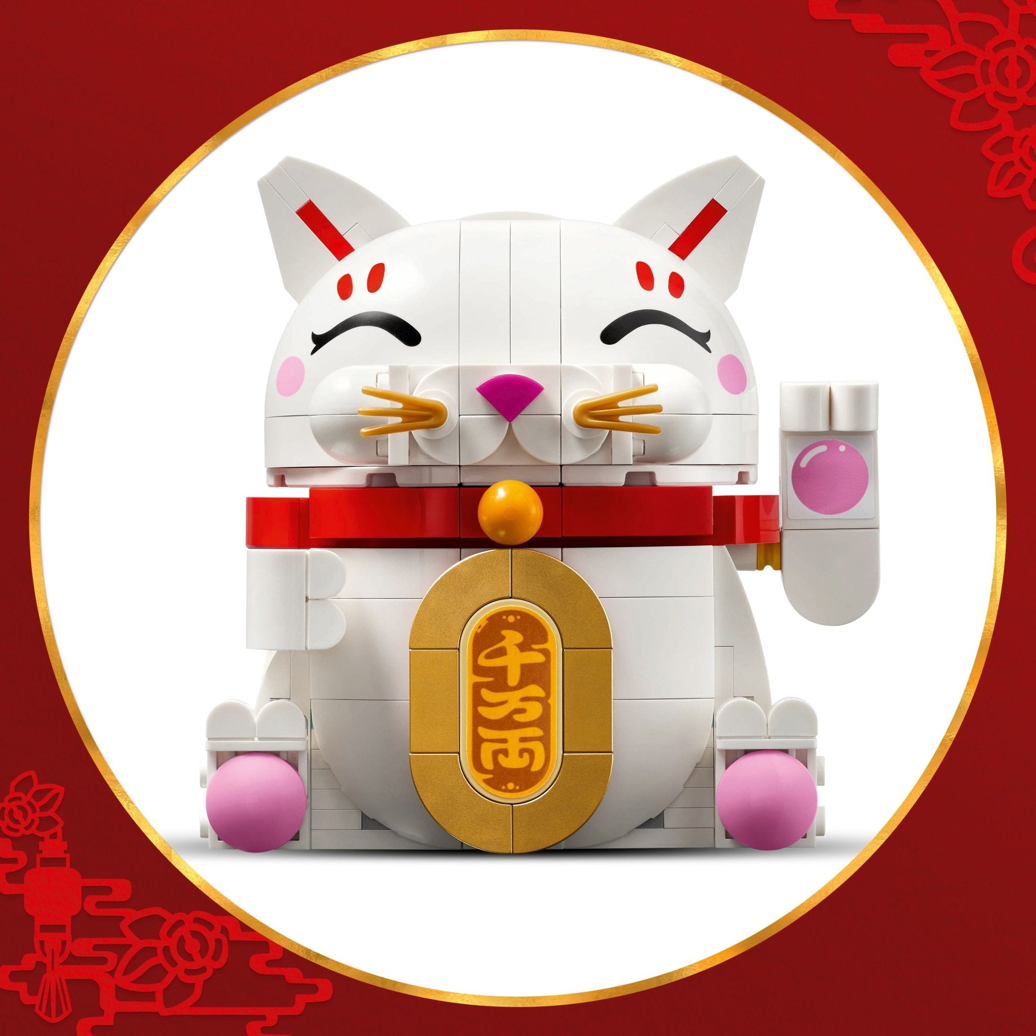 LEGO® Lucky Cat 40813 - Mastermind Toys___249497