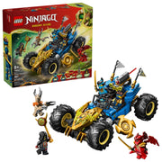 LEGO® NINJAGO® Jay’s Transforming Car 71856 - Mastermind Toys___249561