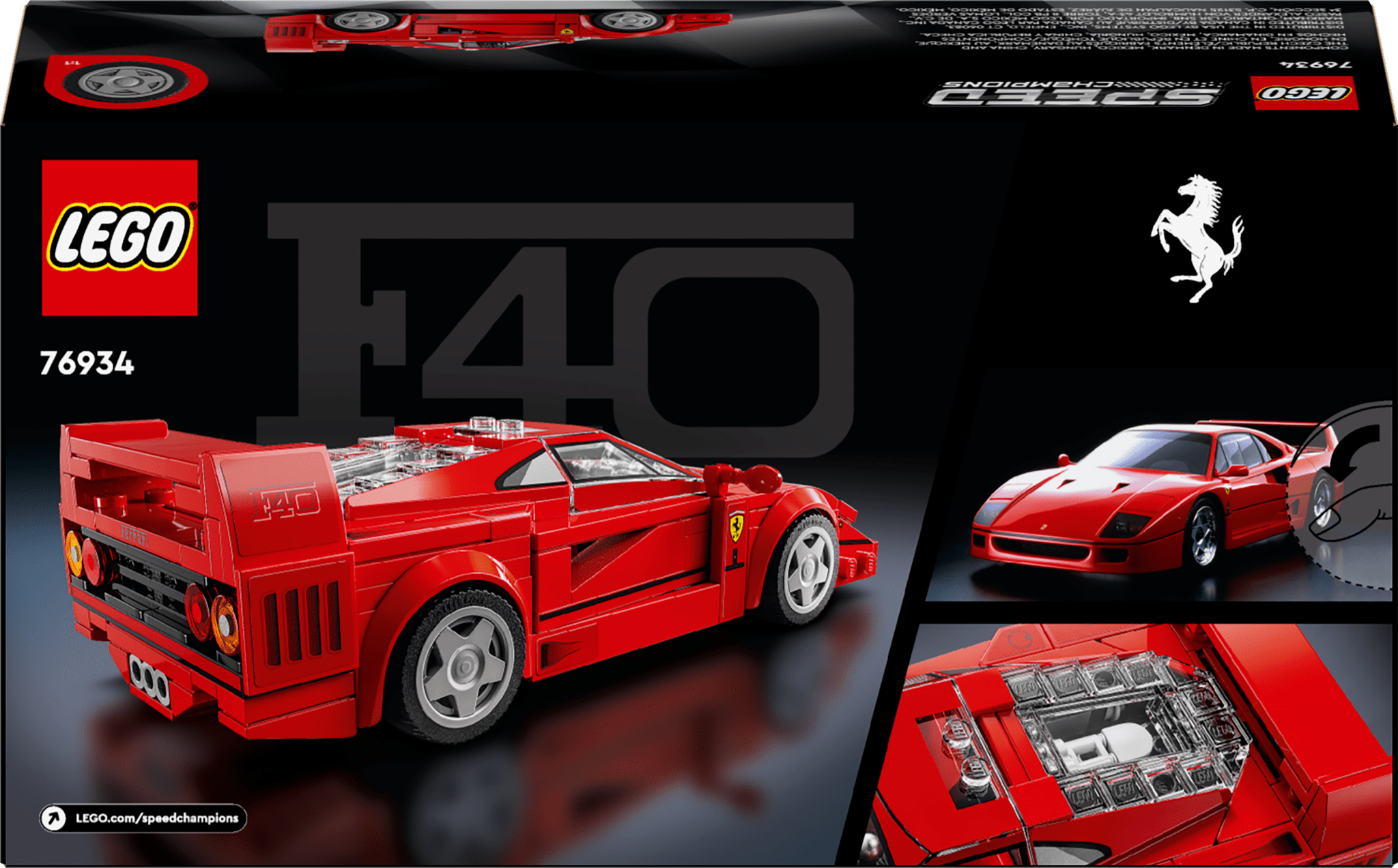 Supercar lego sets hotsell