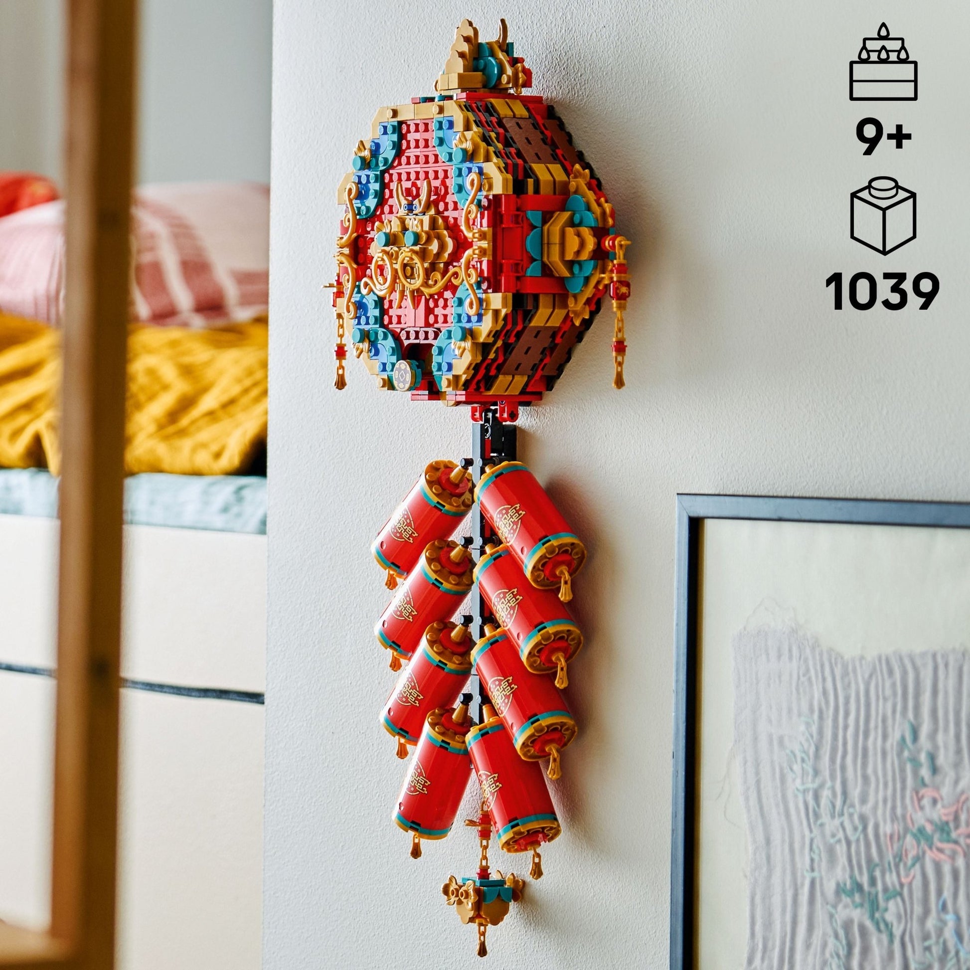 LEGO® Spring Festival Fortune Firecracker 80118 - Mastermind Toys___249598