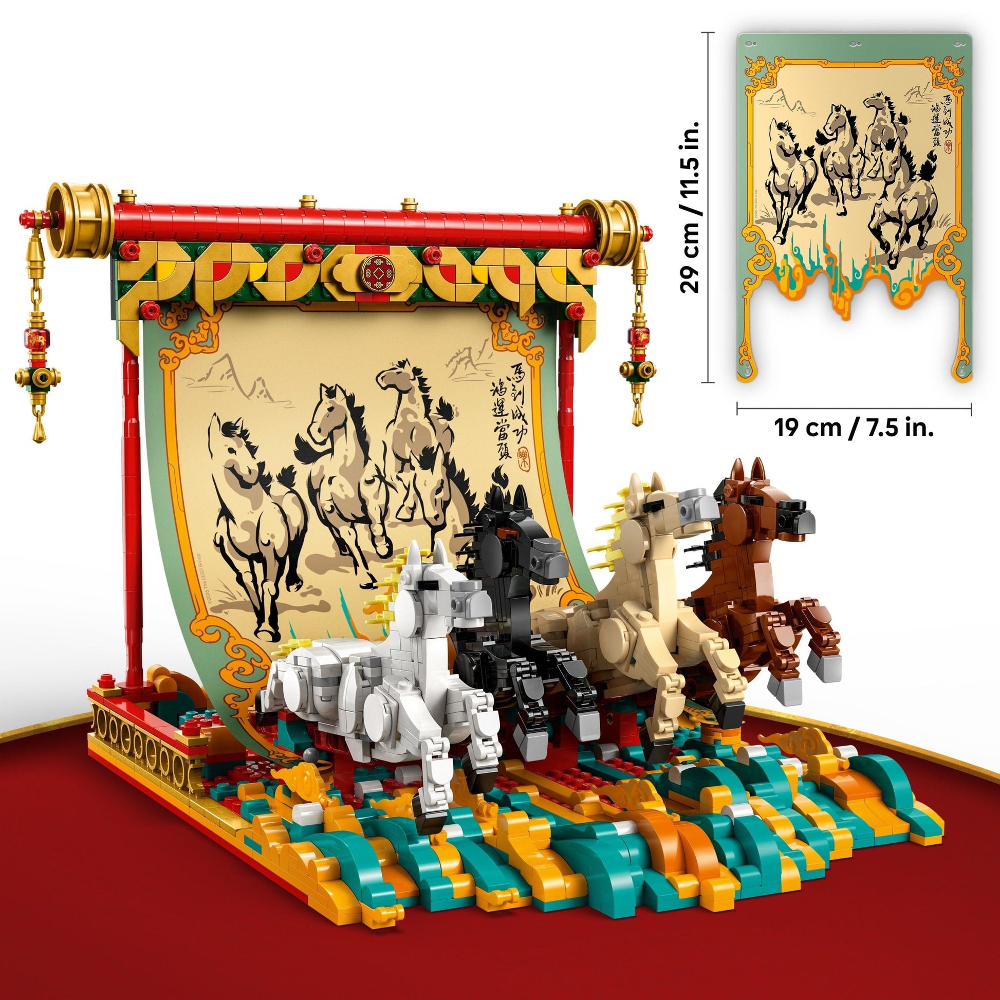 LEGO® Spring Festival Galloping Horse Canvas 80119 - Mastermind Toys___249599