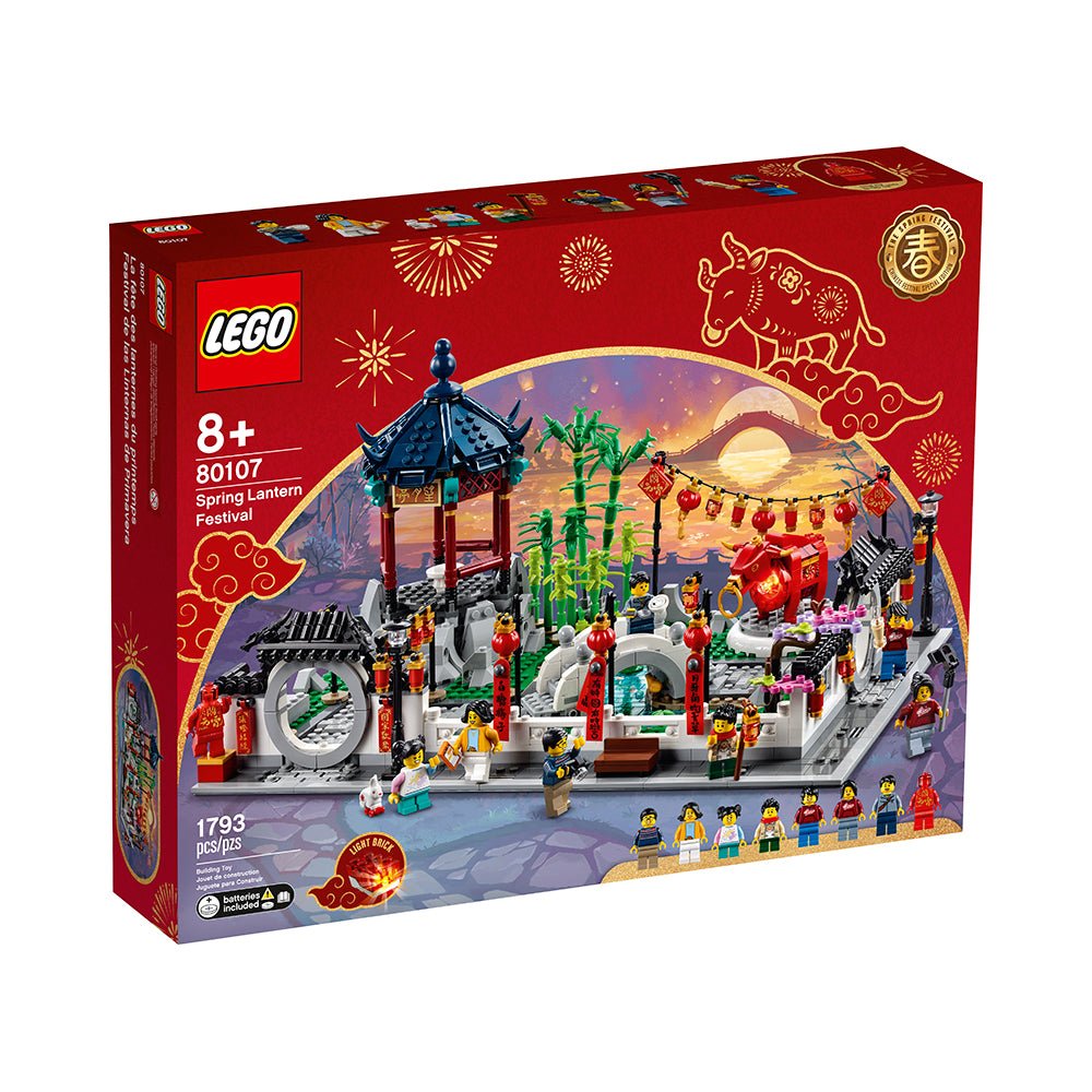 LEGO® Spring Lantern Festival - Mastermind Toys___219602