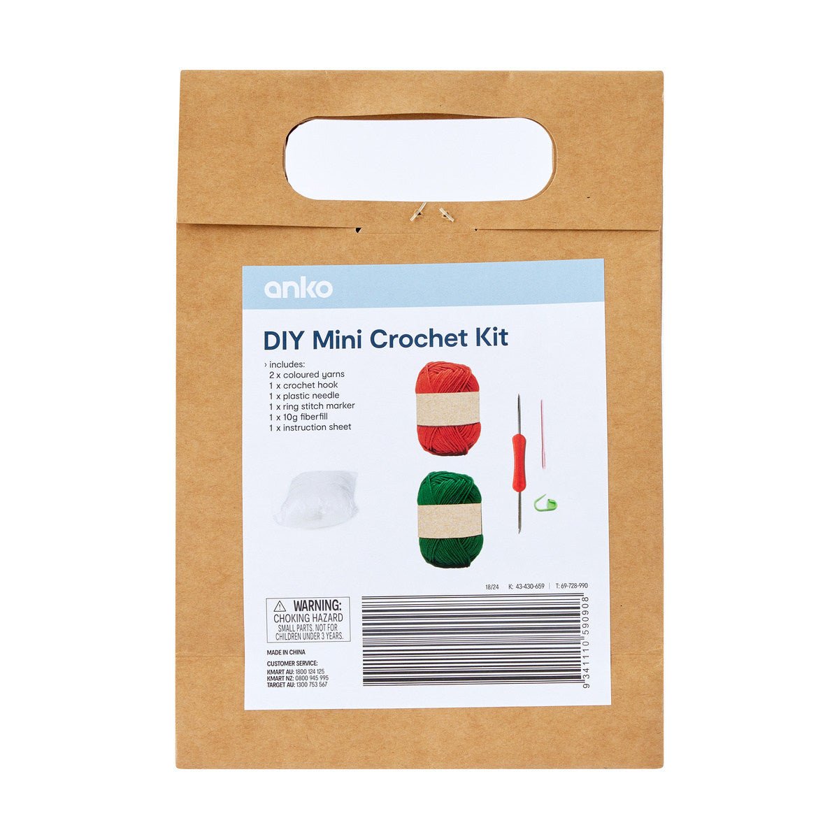 Mini Crochet Kit Cherry - Mastermind Toys___244997