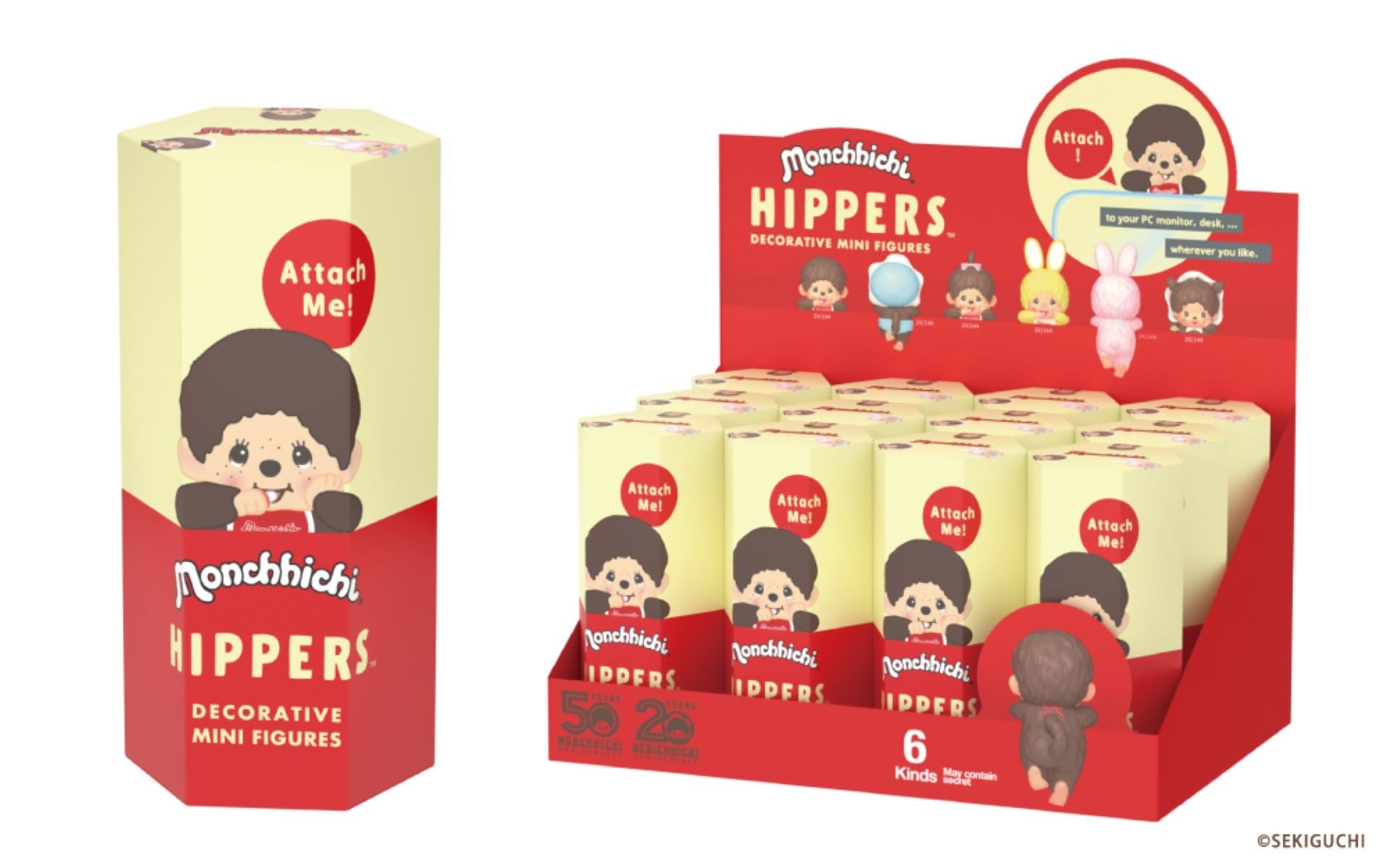 Monchhichi HIPPERS - Mastermind Toys___255531