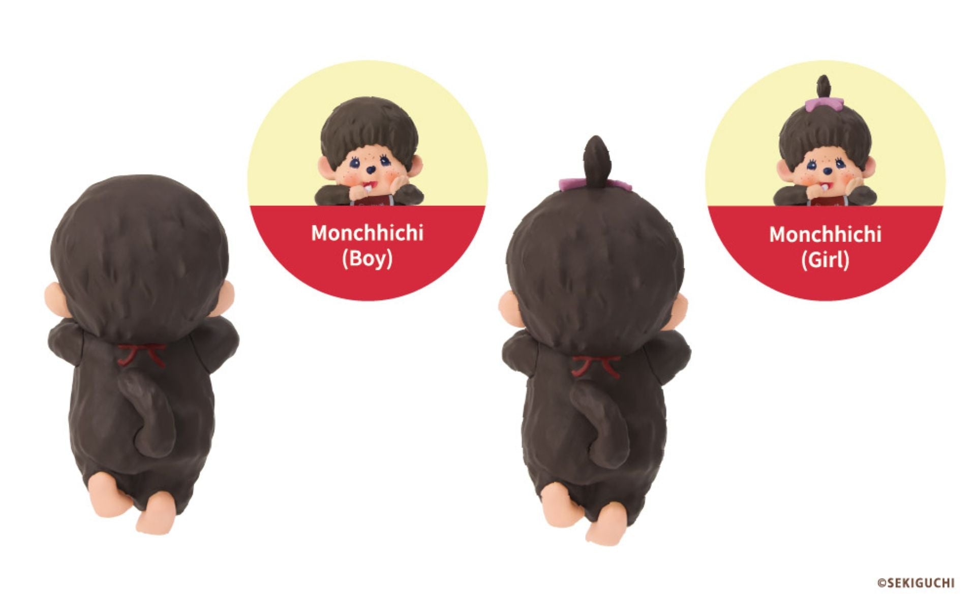 Monchhichi HIPPERS - Mastermind Toys___255531