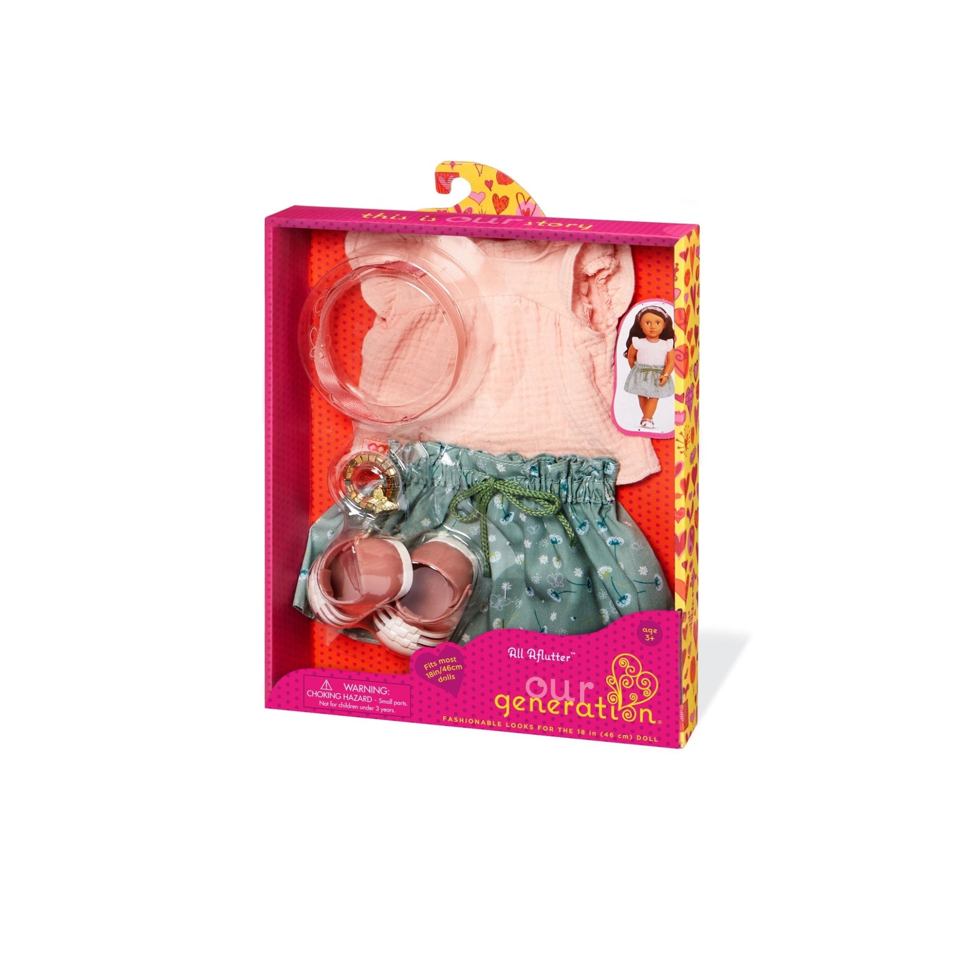 Outdoors Skirt Outfit - Mastermind Toys___247318