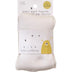rise-little-earthling-tights-white-240956-2929060 - White