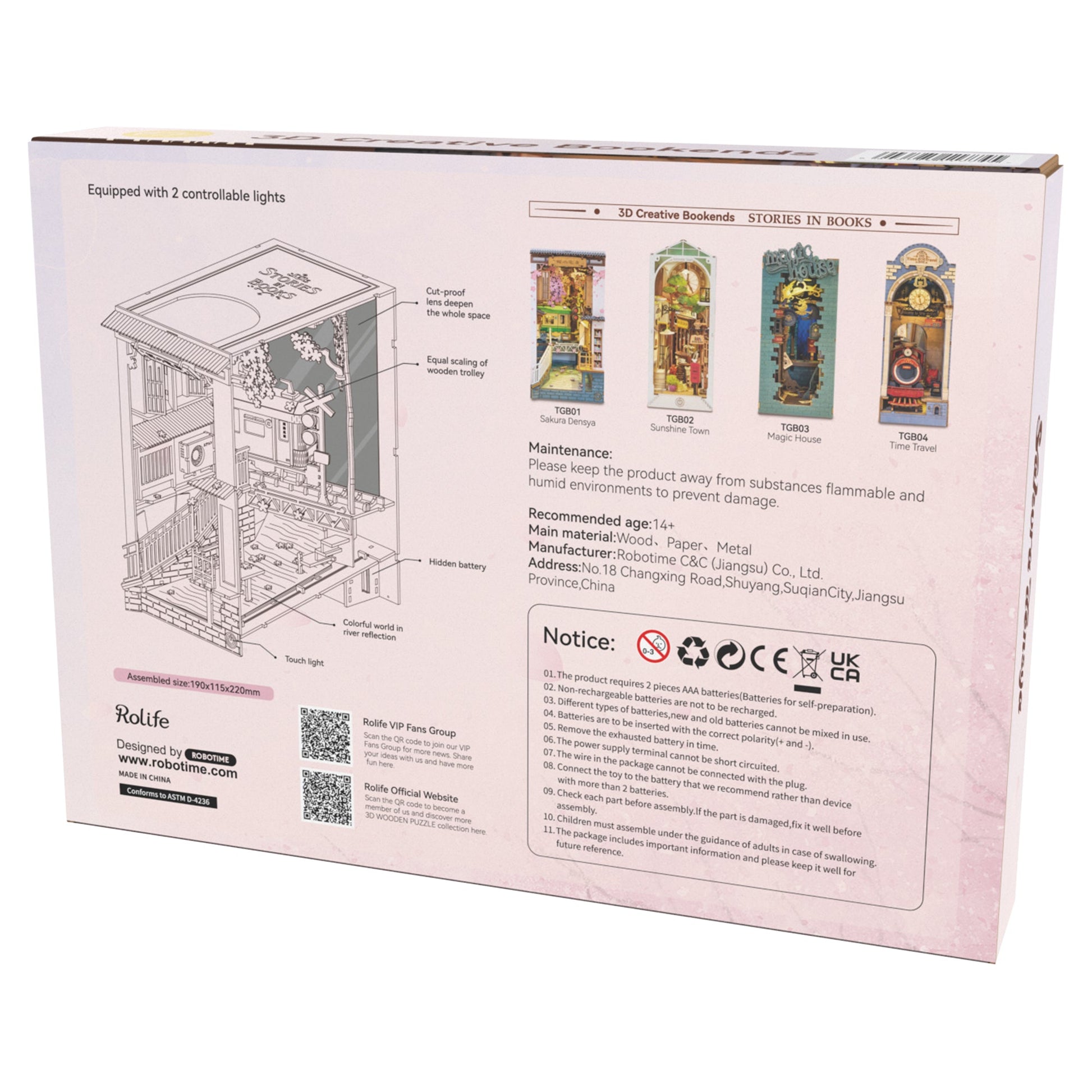 Sakura Tram - Mastermind Toys___248349