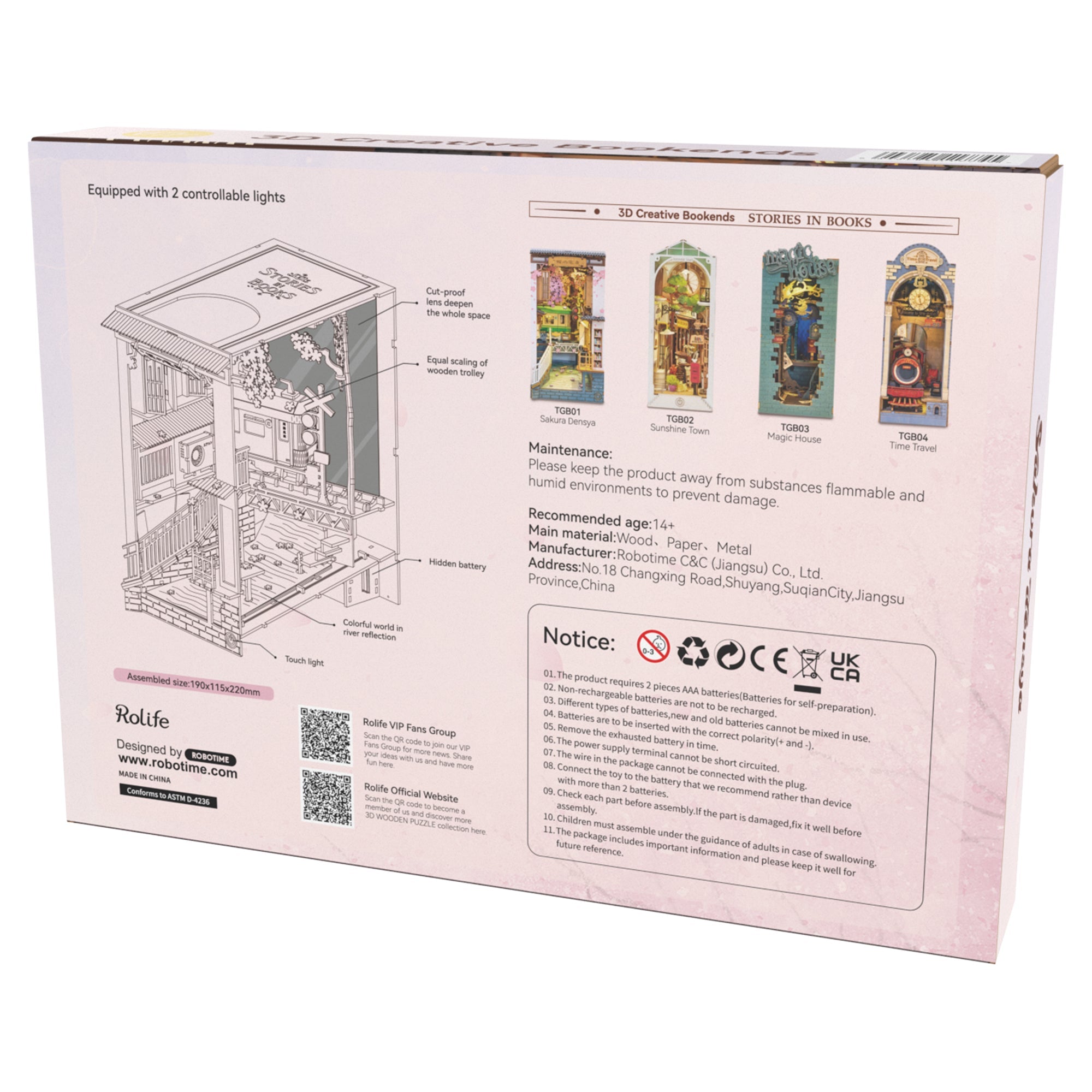 Sakura Tram - Mastermind Toys___248349