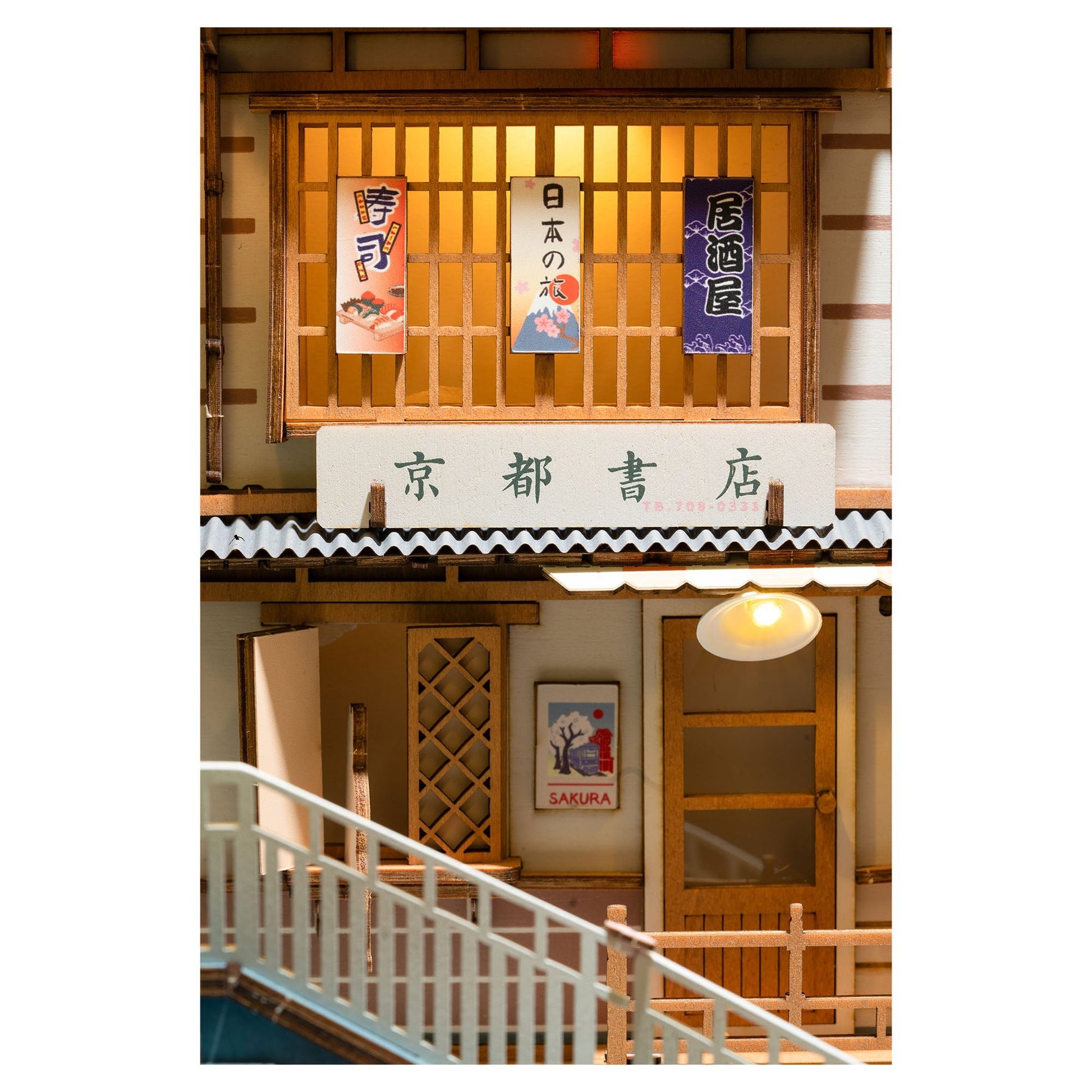 Sakura Tram - Mastermind Toys___248349