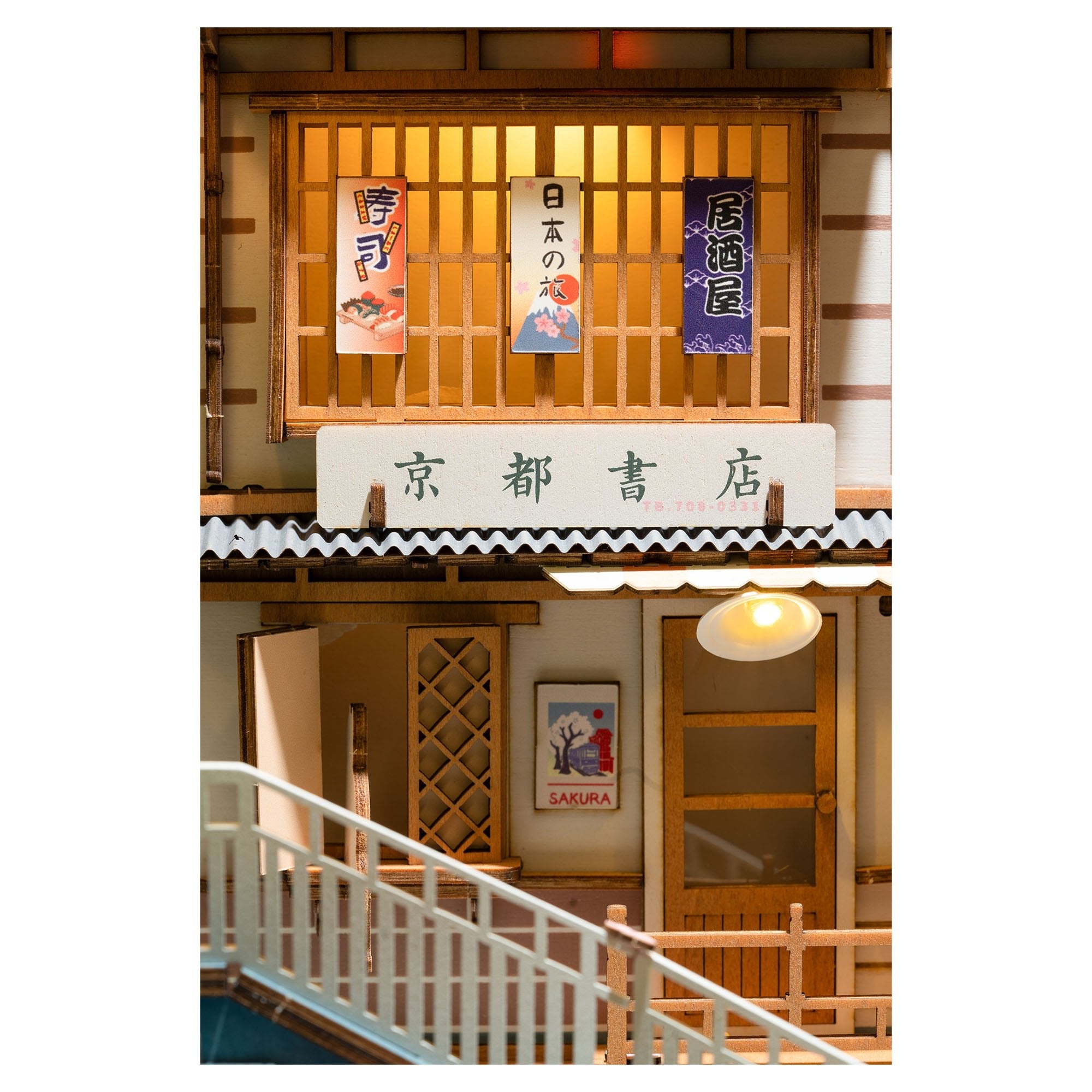 Sakura Tram - Mastermind Toys___248349