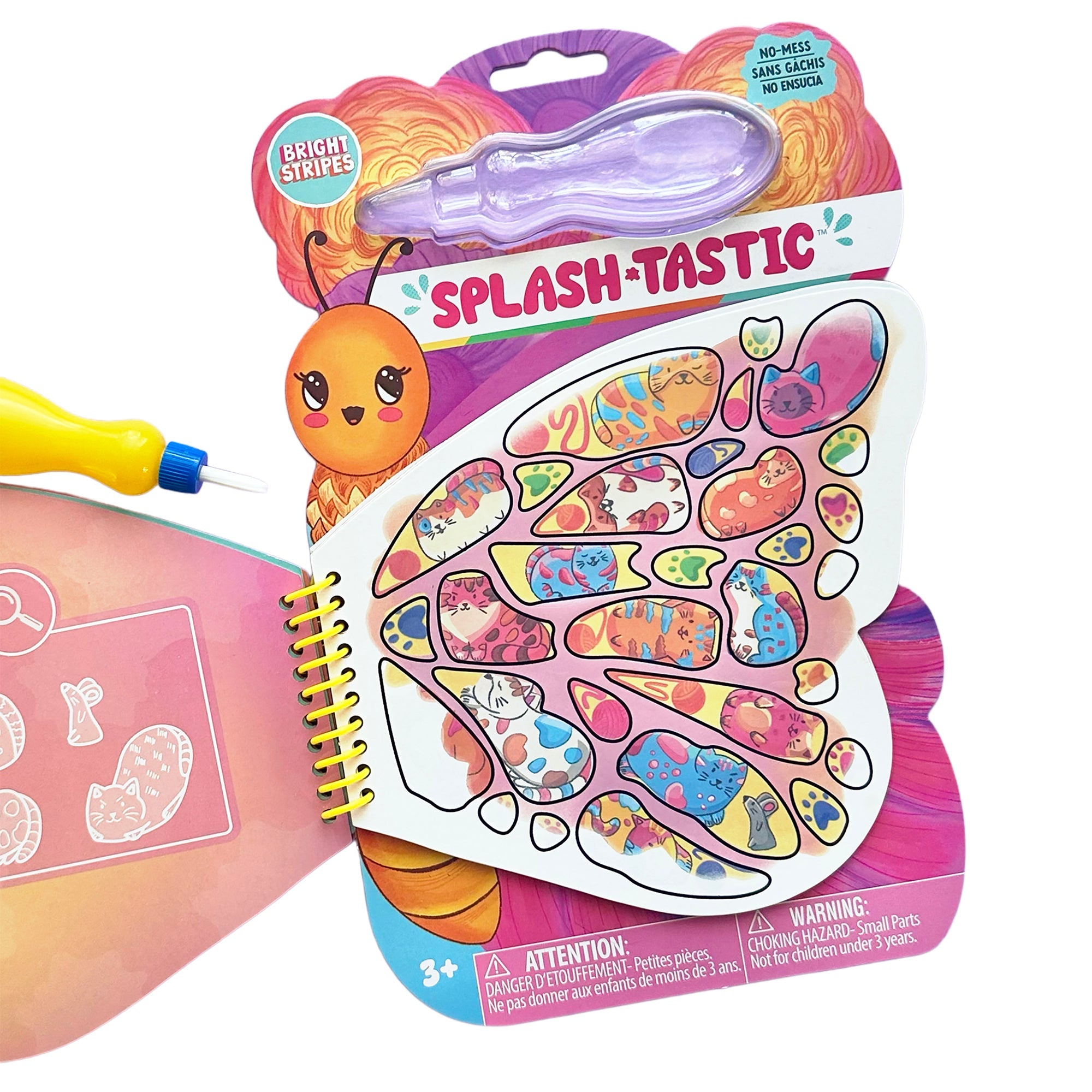 Splash - Tastic Butterfly - Mastermind Toys___251603