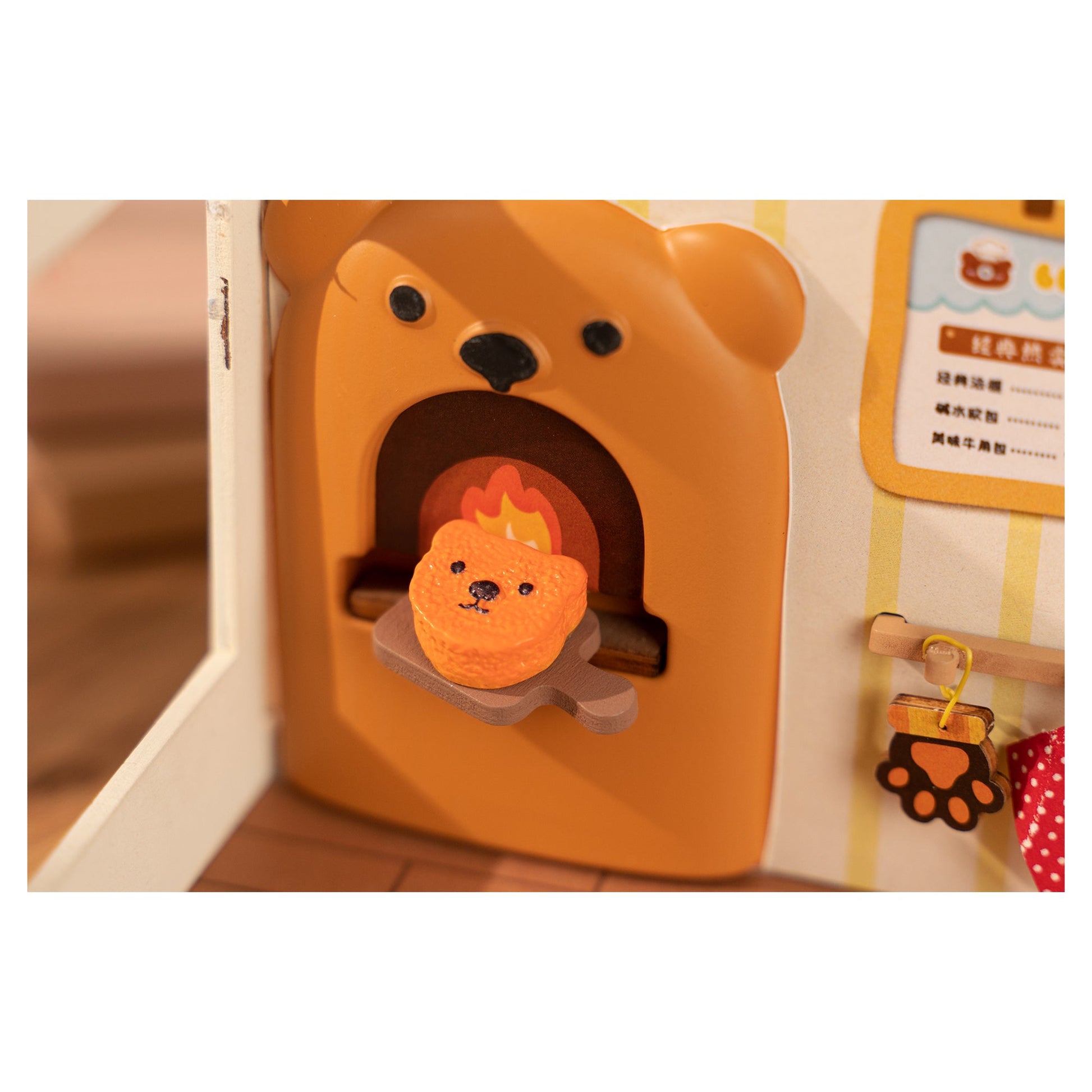 Teddy's Breadbox - Mastermind Toys___248360