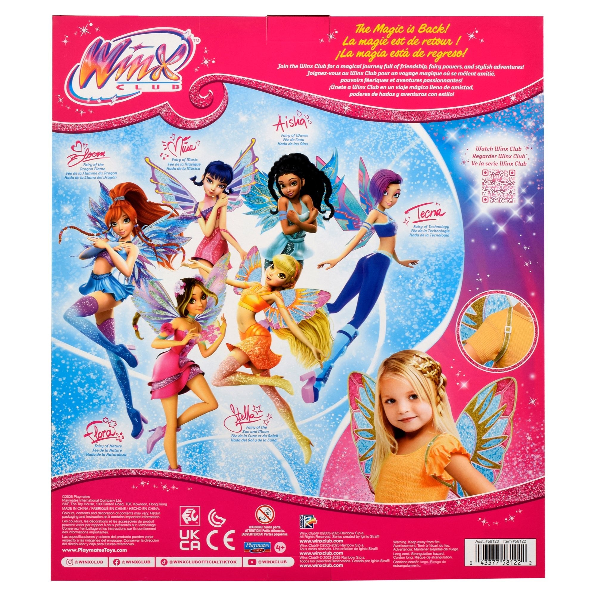 Winx Cllub Stella Fairy Wings Role Play - Mastermind Toys___248065
