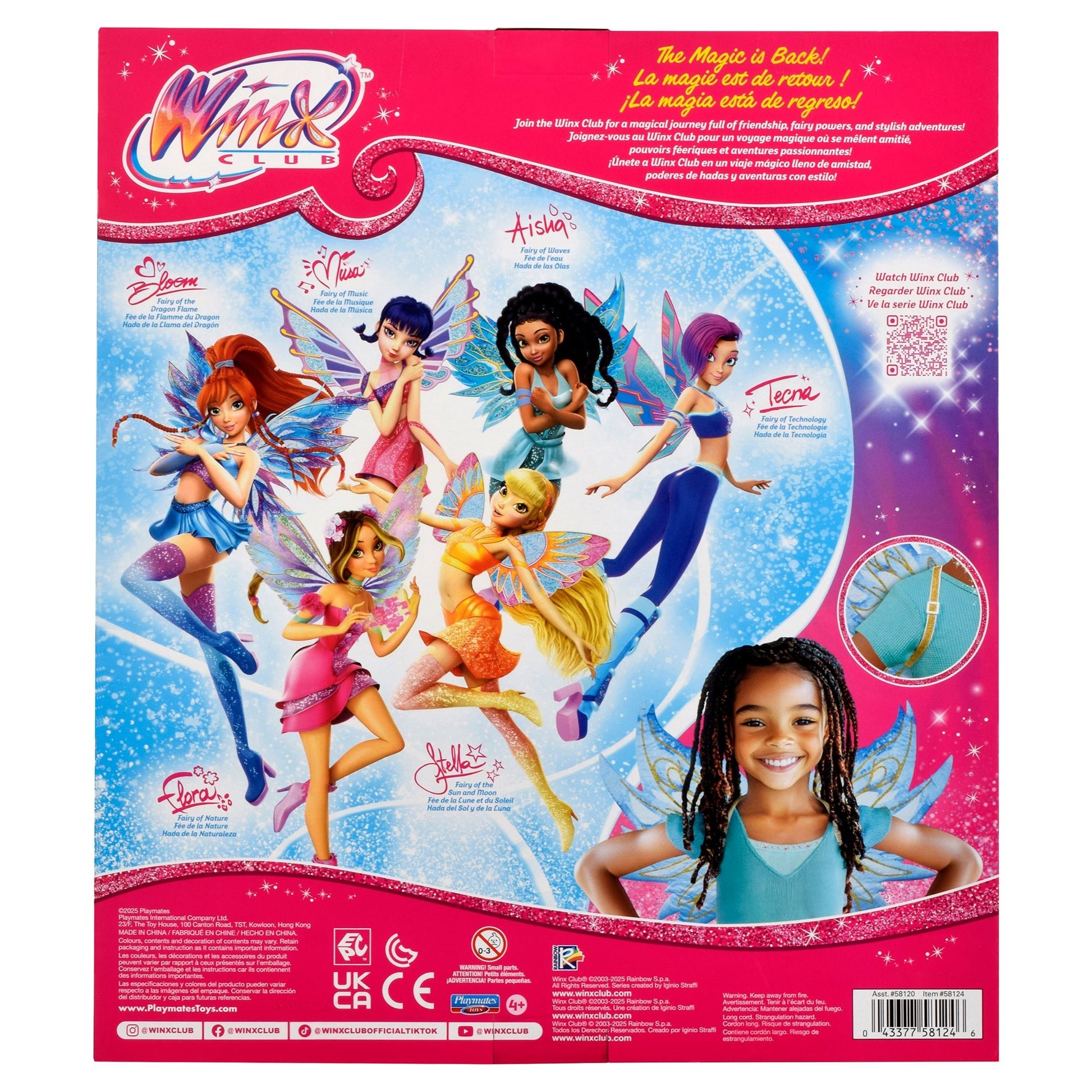 Winx Club Aisha Fairy Wings Role Play - Mastermind Toys___248067