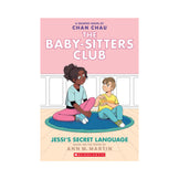 Baby-Sitter's Club - Jessi's Secret Language #12 Book
